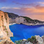 zakynthos boat rentals